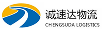 湖州到河池物流公司